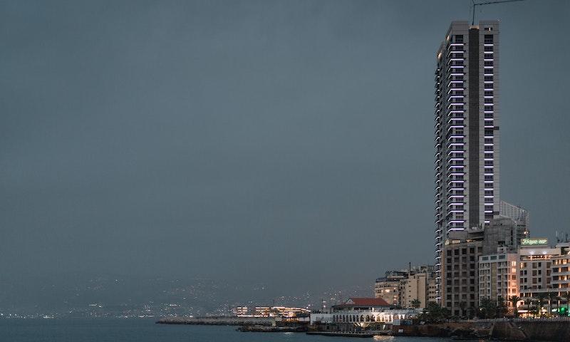 Capernaum (کفرناحوم) location